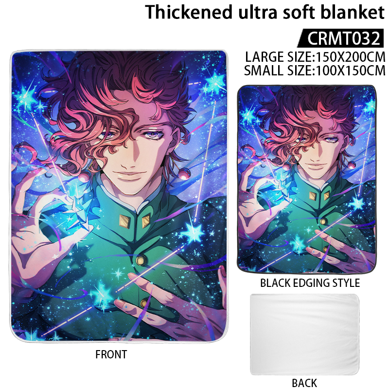 JoJos Bizarre Adventure anime blanket 150*200cm