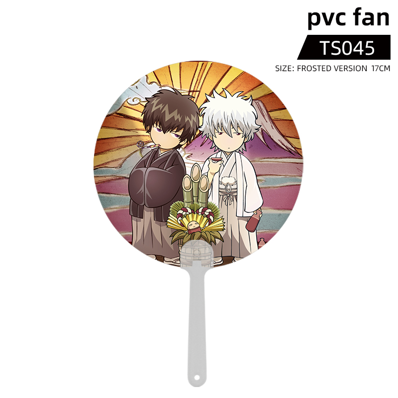 Gintama anime pvc fan