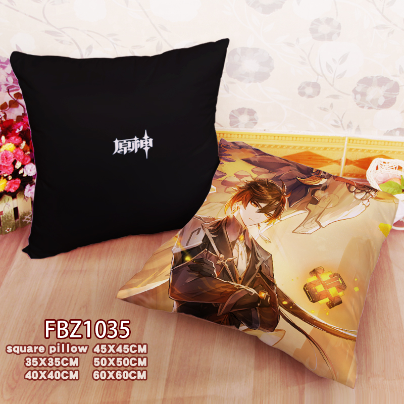 Genshin Impact anime anime cushion 45*45cm