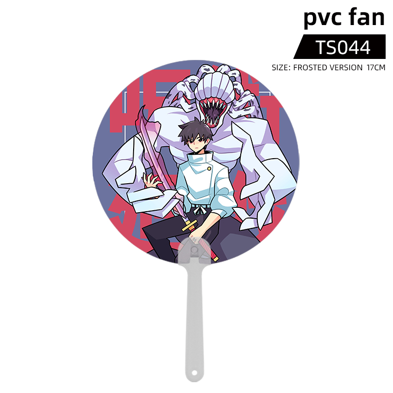 Jujutsu Kaisen anime pvc fan