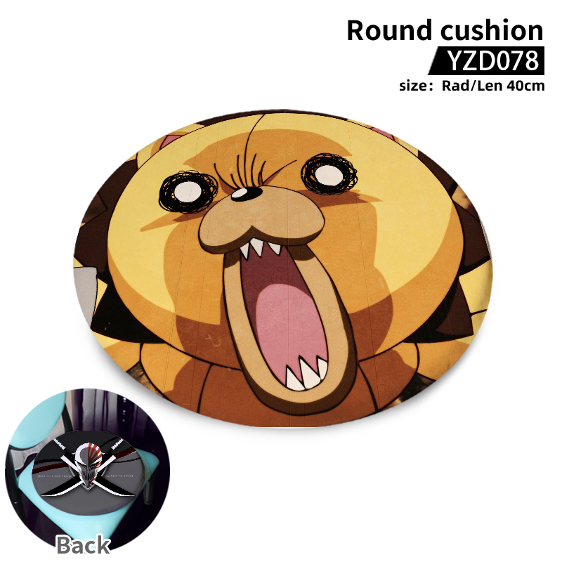 Bleach anime round cushion 40cm