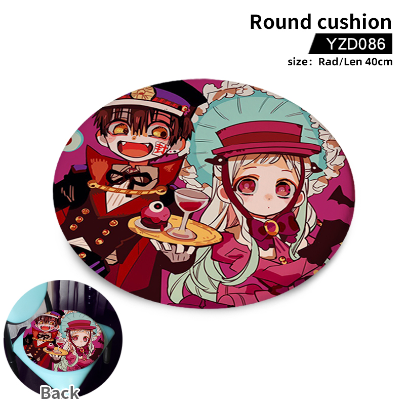 Toilet-bound hanako-kun anime  round cushion 40cm