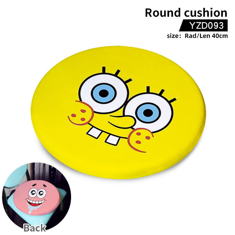 SpongeBob anime round cushion 40cm