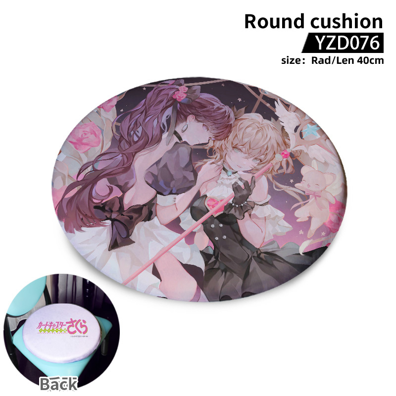 card captor sakura anime round cushion 40cm