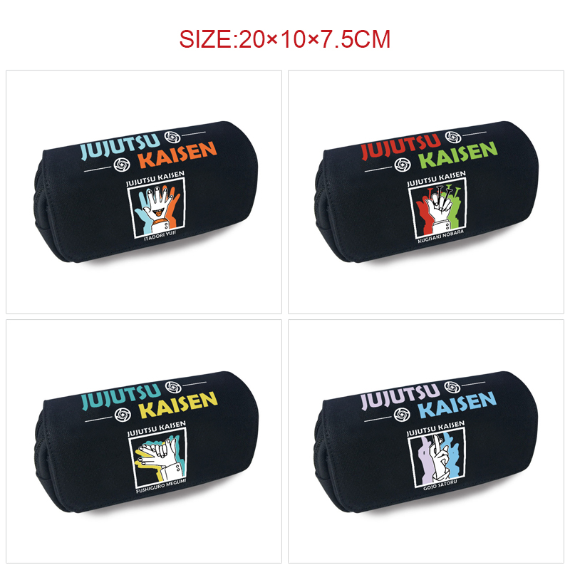 Jujutsu Kaisen anime pencil bag 20*10*7.5cm