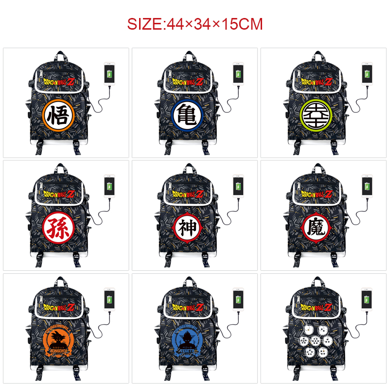 Dragon ball anime Backpack
