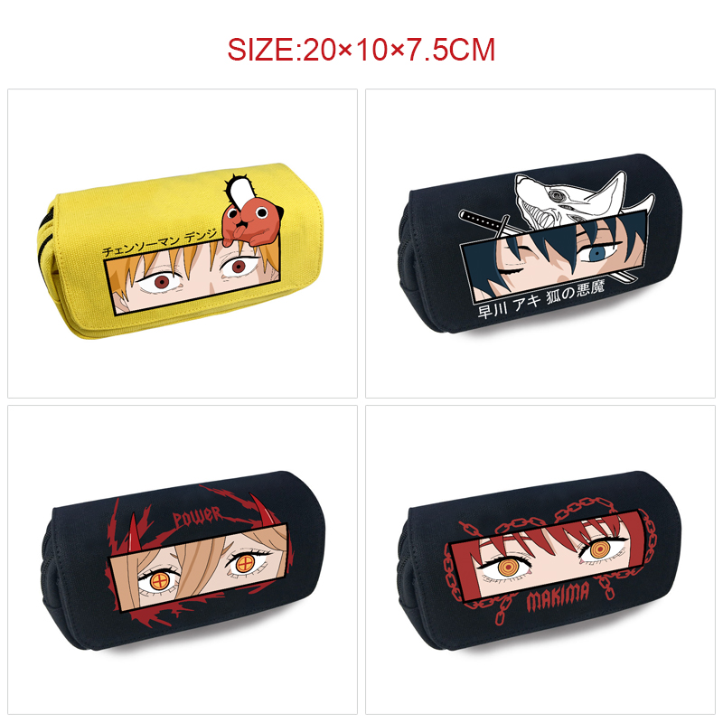 chainsaw man anime pencil bag 20*10*7.5cm