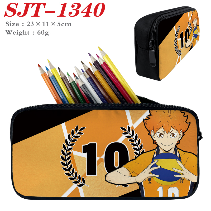 Haikyuu anime pencil bag