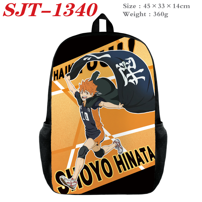 Haikyuu anime Backpack