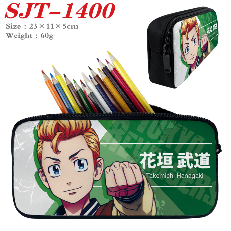 Tokyo Revengers anime pencil bag