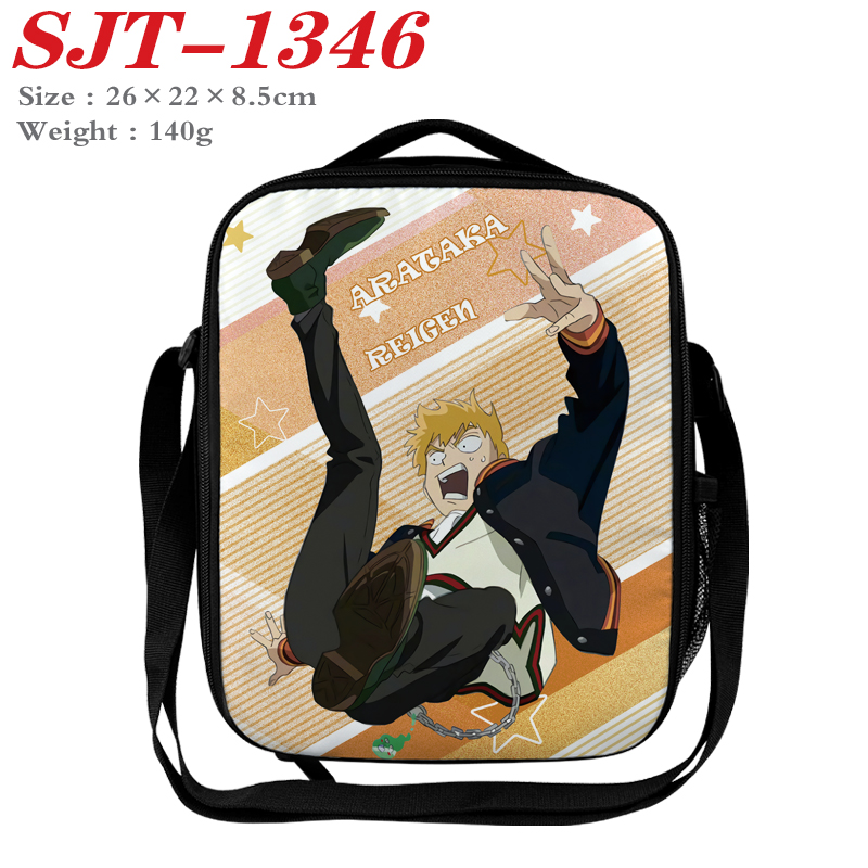 Mob Psycho 100  anime lunch bag