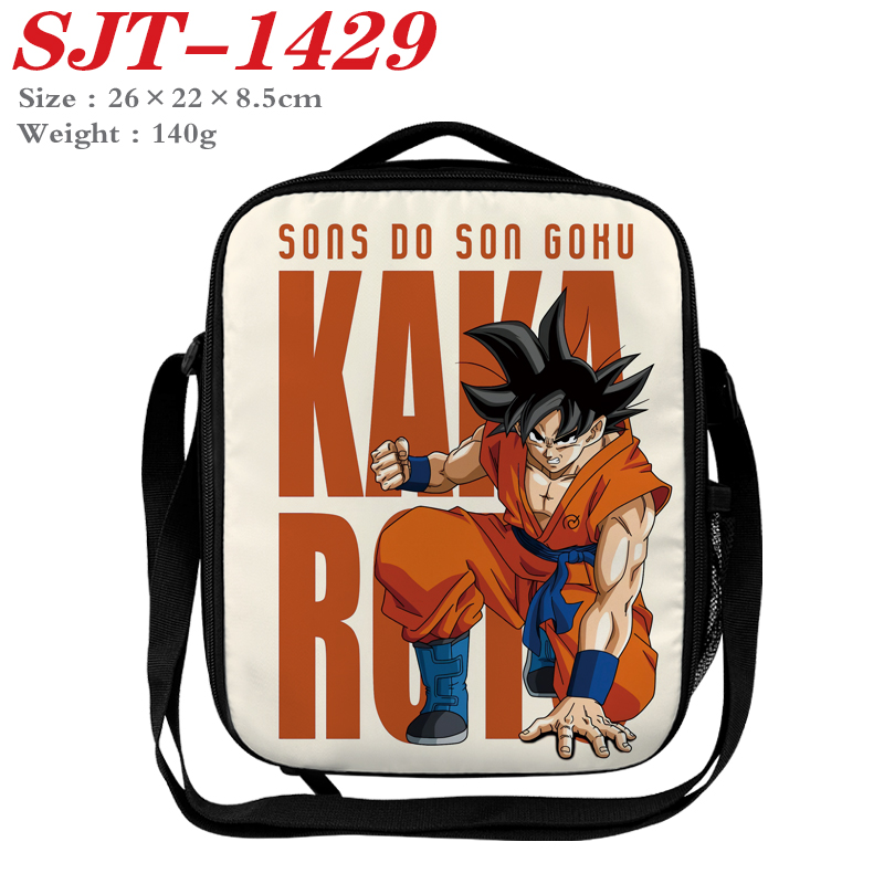 Dragon ball anime lunch bag