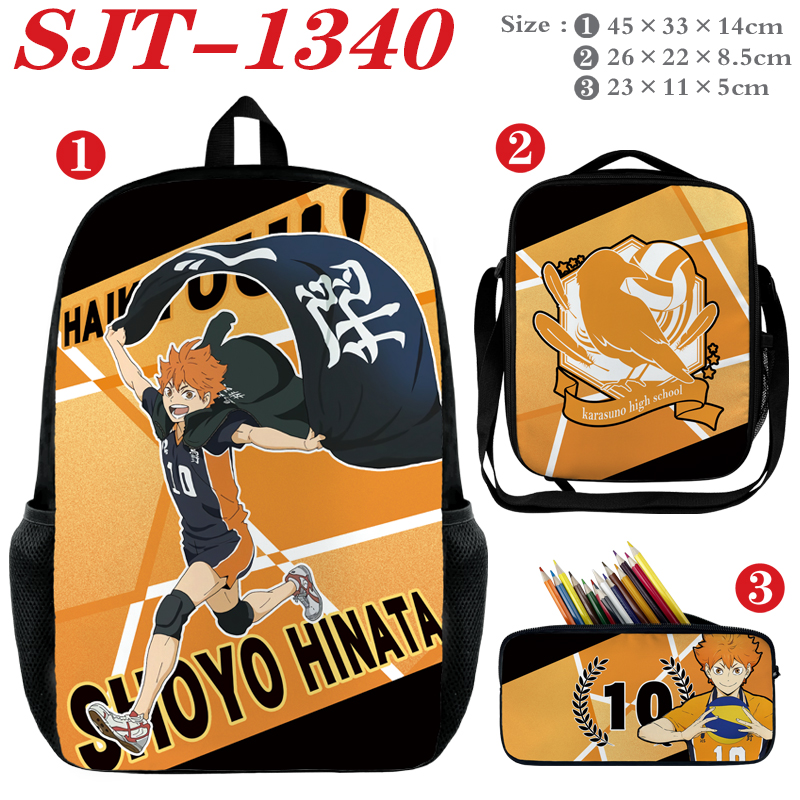 Haikyuu anime backpack+ lunch bag+pencil bag