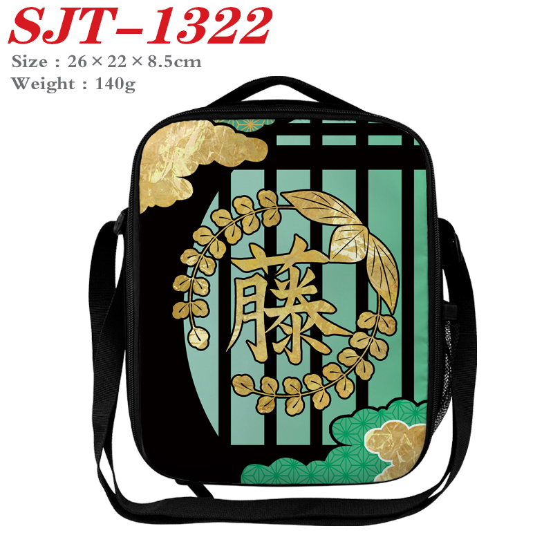 Demon slayer kimets anime lunch bag