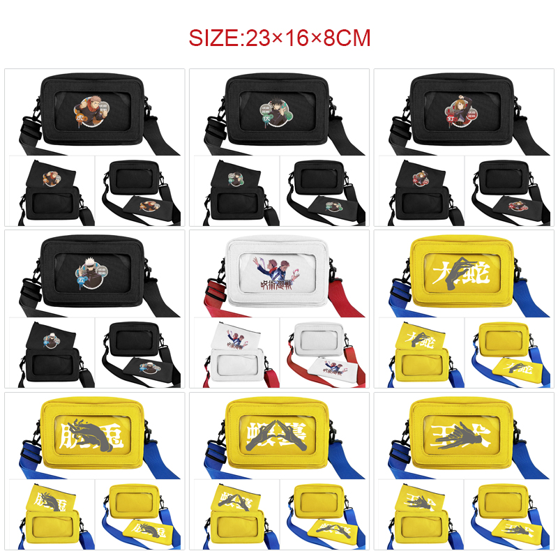 Jujutsu Kaisen anime messenger bag