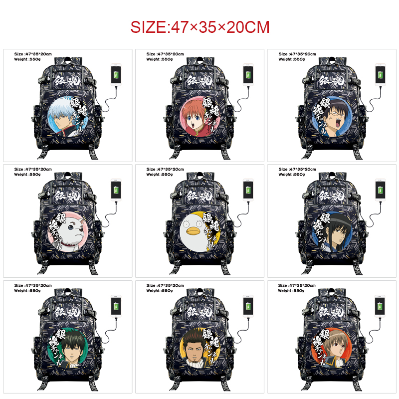 Gintama anime Backpack