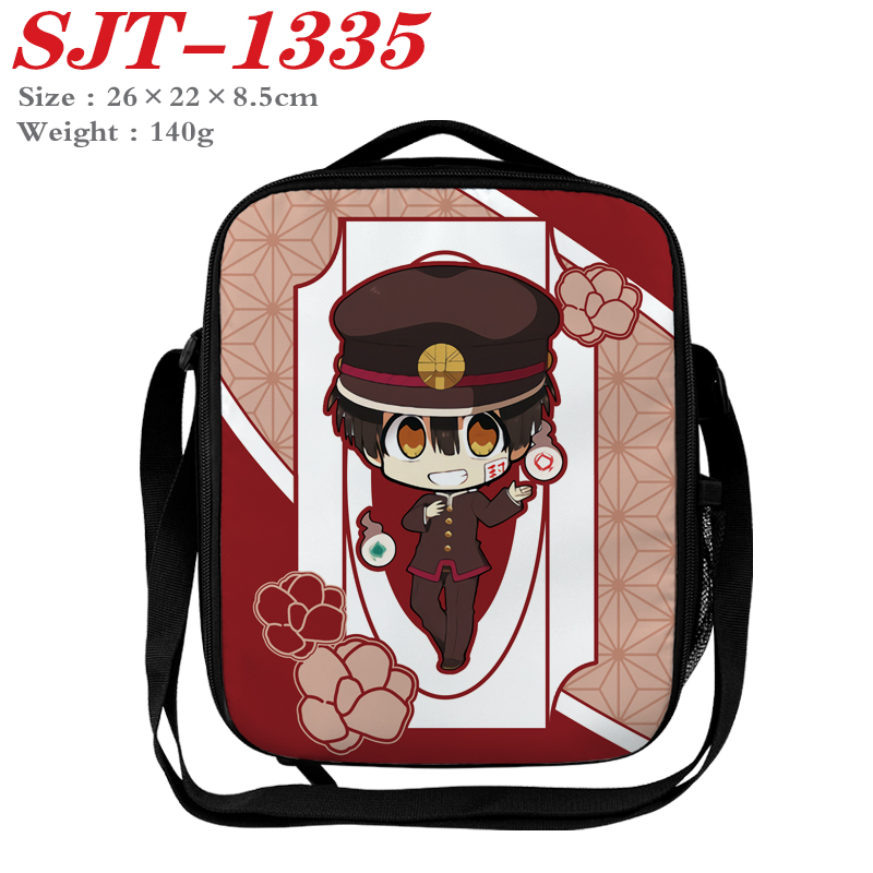 Toilet-bound hanako-kun anime lunch bag