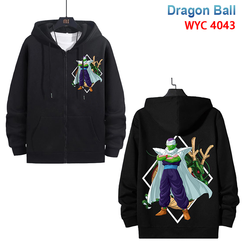 Dragon ball anime hoodie