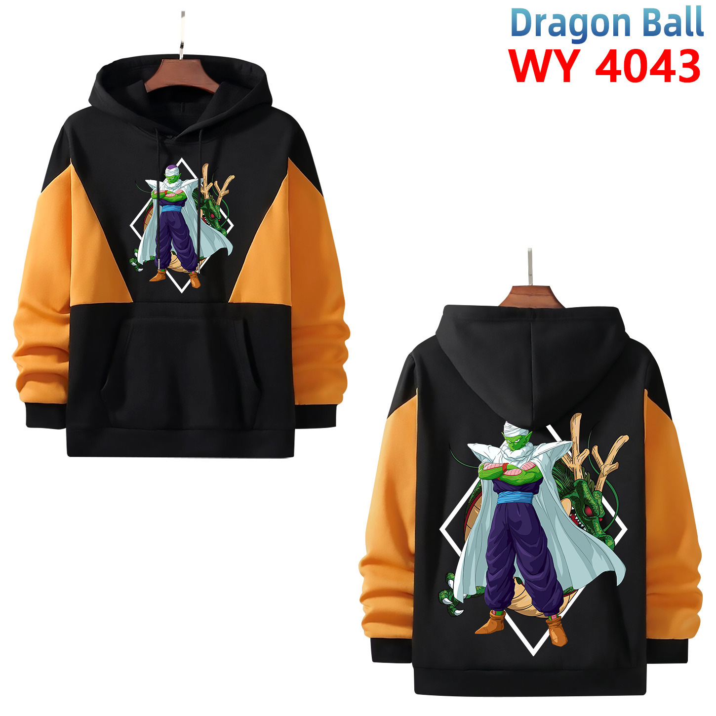 Dragon ball anime hoodie