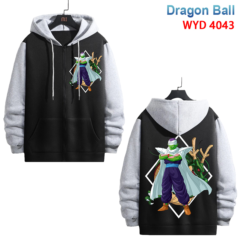 Dragon ball anime hoodie