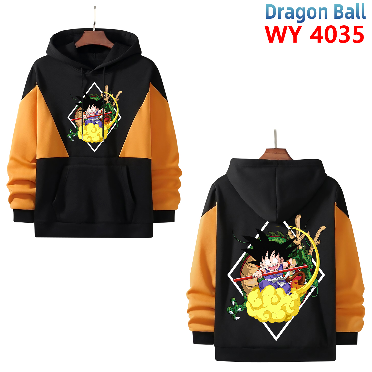 Dragon ball anime hoodie