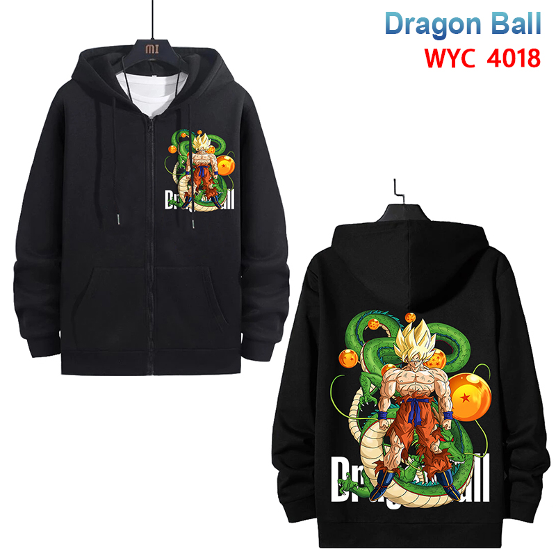 Dragon ball anime hoodie