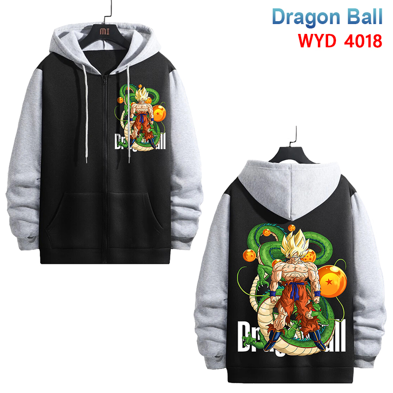 Dragon ball anime hoodie