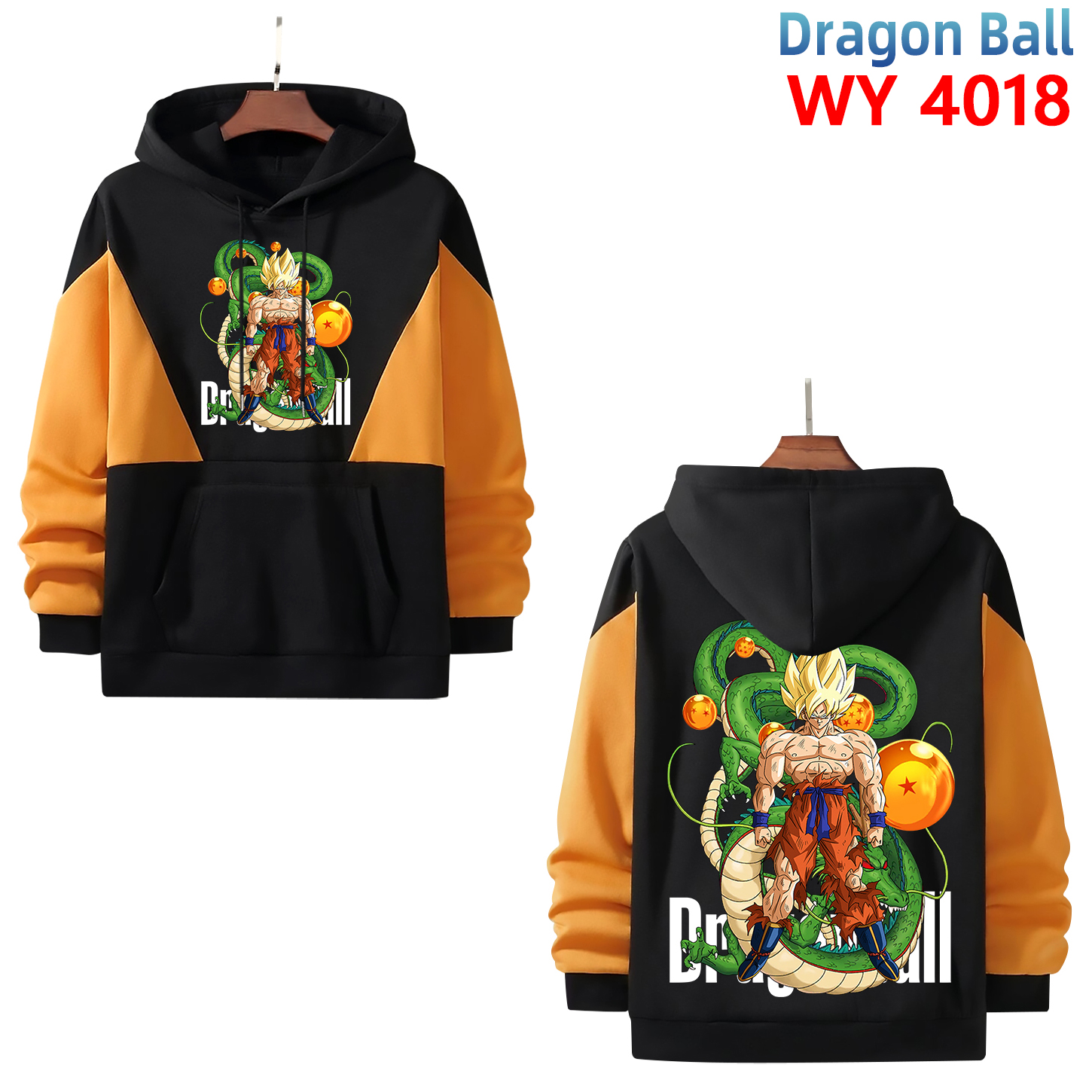 Dragon ball anime hoodie