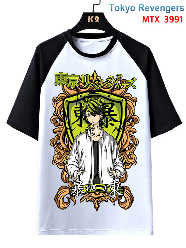 Tokyo Revengers anime T-shirt