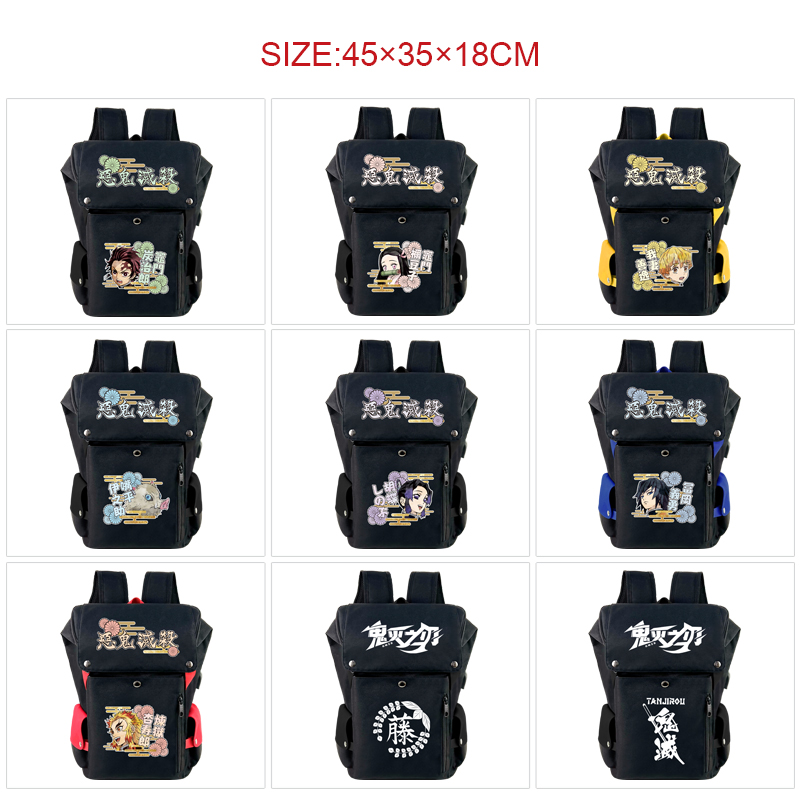 Demon slayer kimets anime Backpack