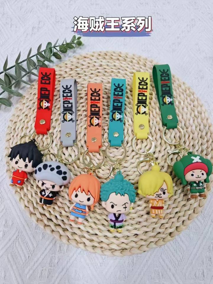 One Piece anime keychain price for 1 pcs