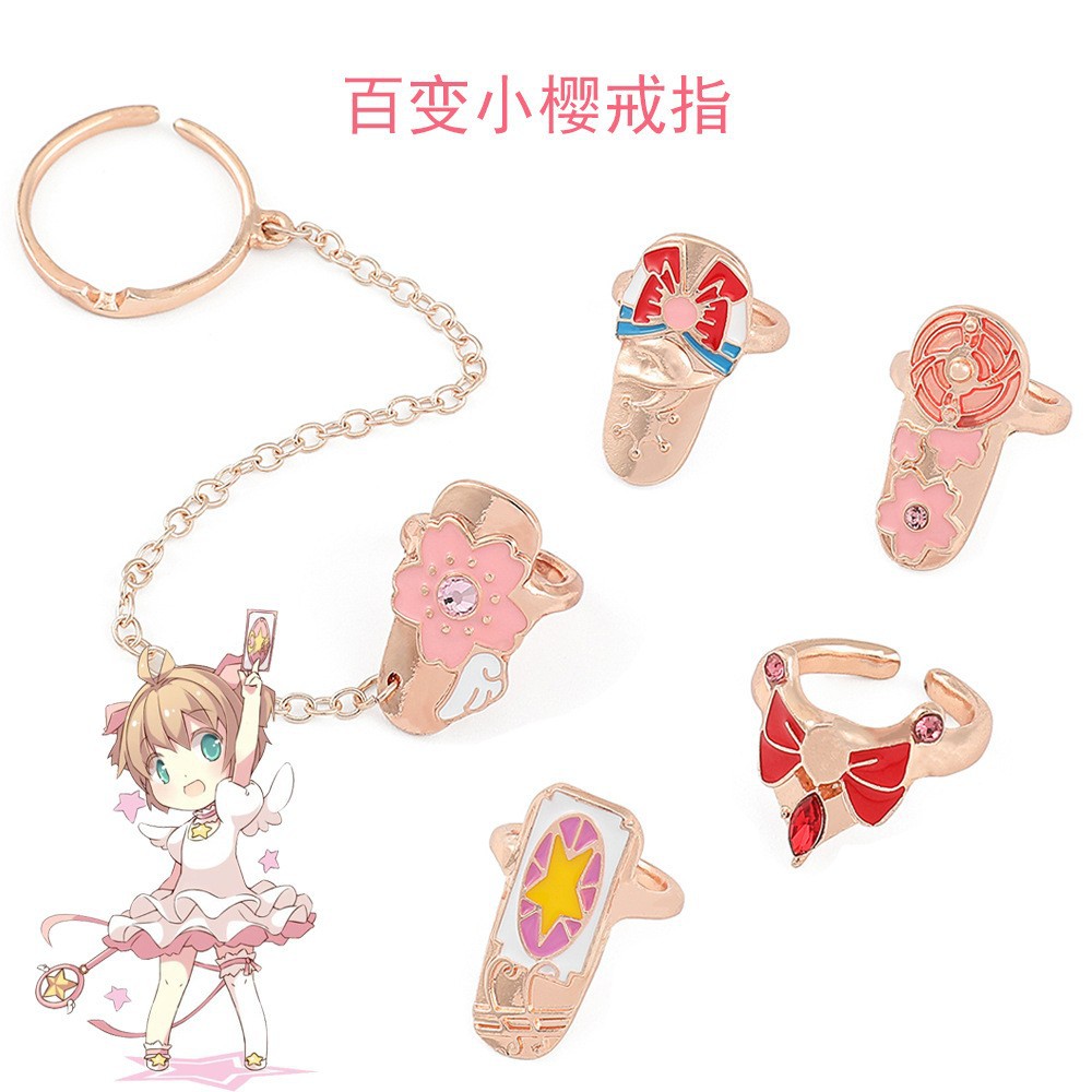 card captor sakura anime manicure