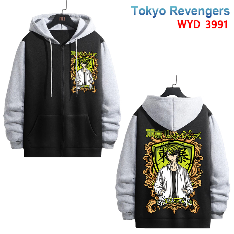 Tokyo Revengers anime hoodie