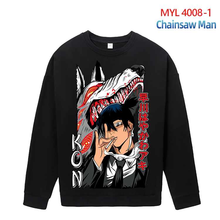 chainsaw man anime hoodie