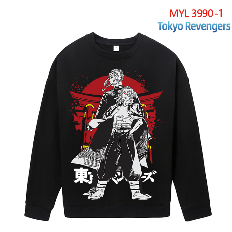 Tokyo Revengers anime hoodie