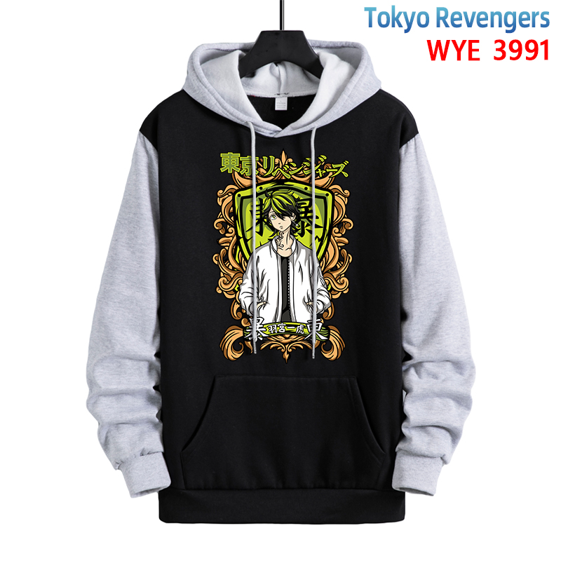 Tokyo Revengers anime hoodie