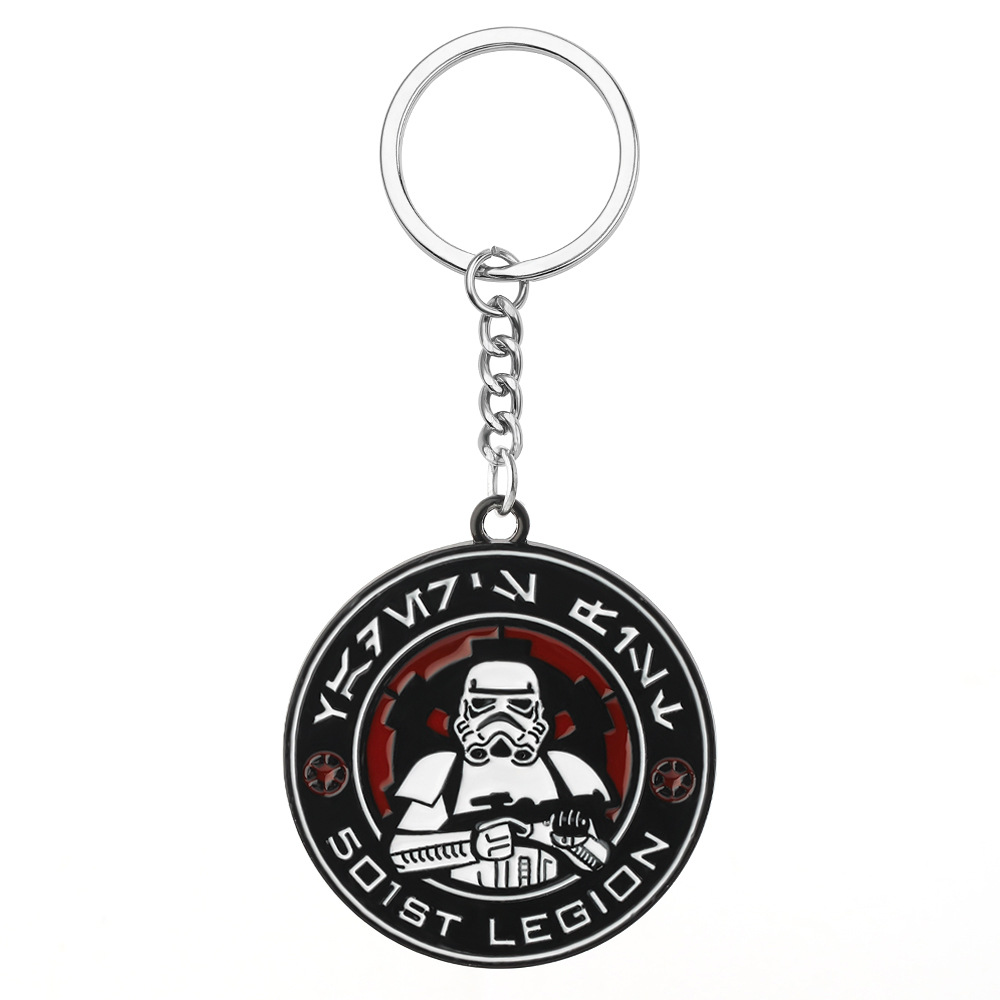 Star Wars anime keychain