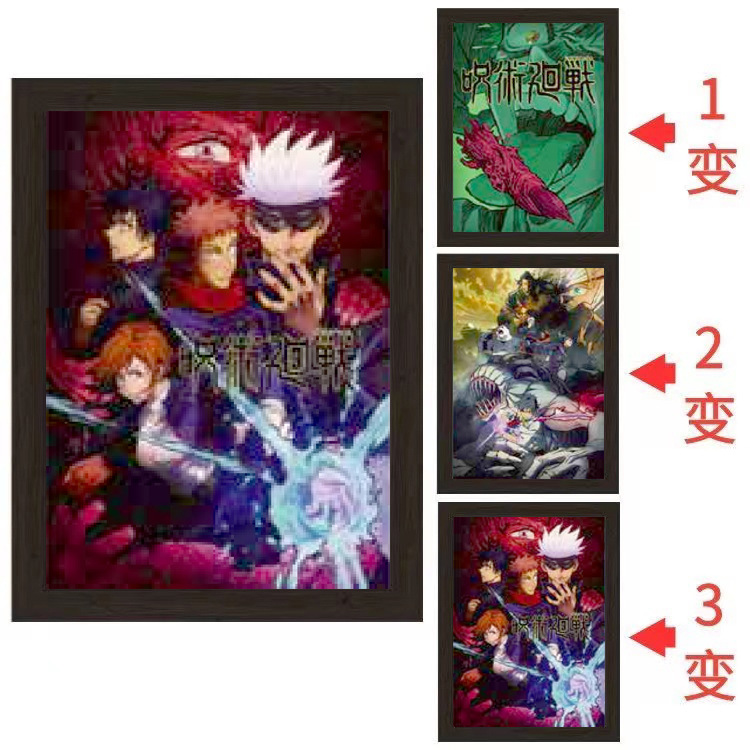 Jujutsu Kaisen anime 3D frame painting 32 * 42cm (core+frame）