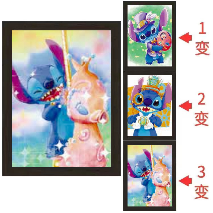 stitch anime anime 3D frame painting 32 * 42cm (core+frame）