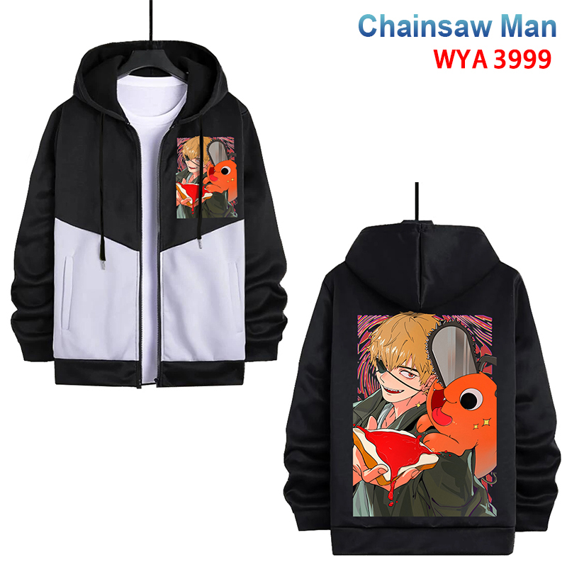 chainsaw man anime hoodie