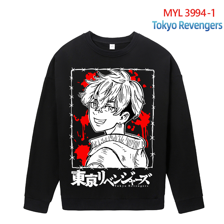 Tokyo Revengers anime hoodie