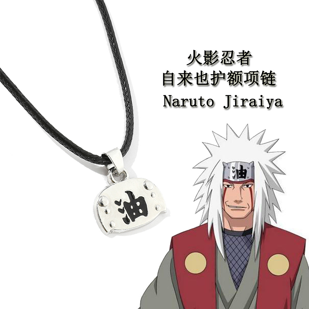 Naruto anime necklace