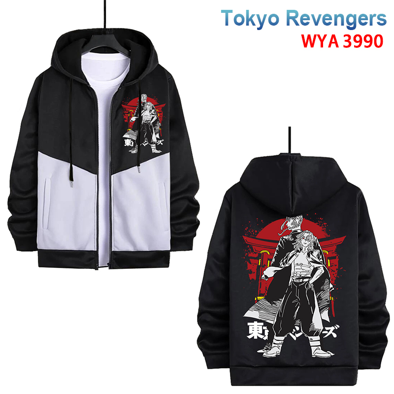 Tokyo Revengers anime hoodie