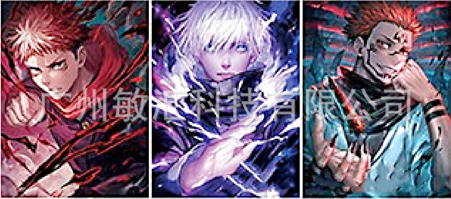 Jujutsu Kaisen anime 3D frame painting 32 * 42cm (core+black frame+framing）