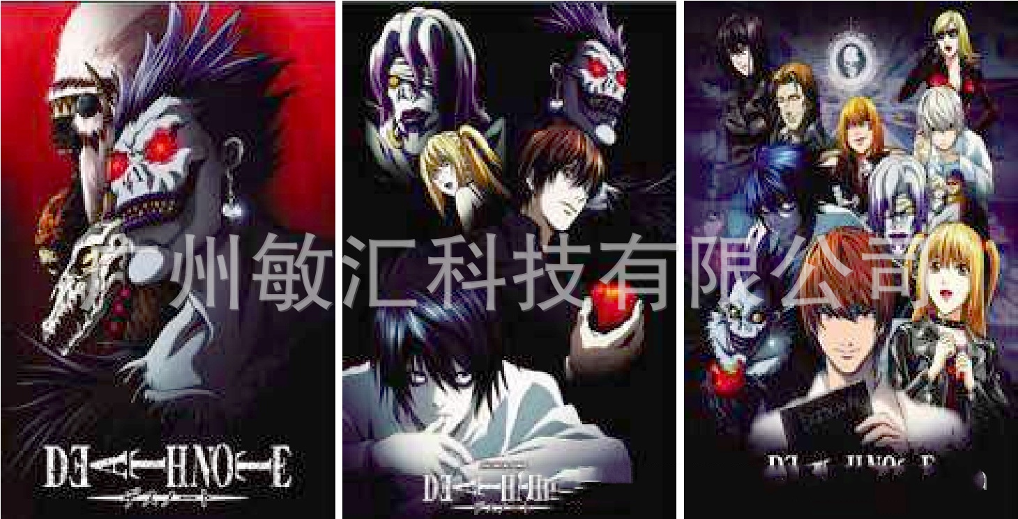 Death Note anime 3D frame painting 32 * 42cm (core+black frame+framing）