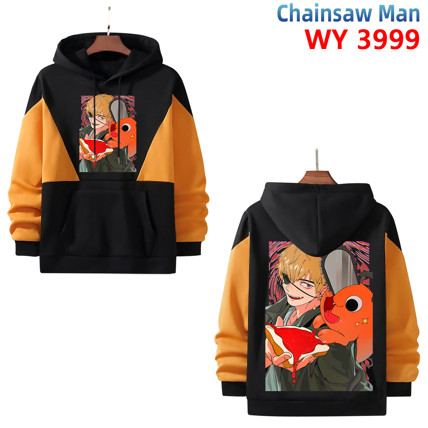 chainsaw man anime hoodie