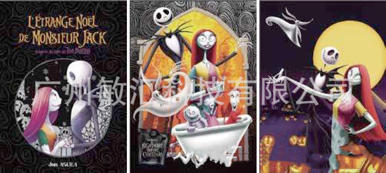 The Nightmare Before Christmas anime 3D frame painting 32 * 42cm (core+black frame+framing）