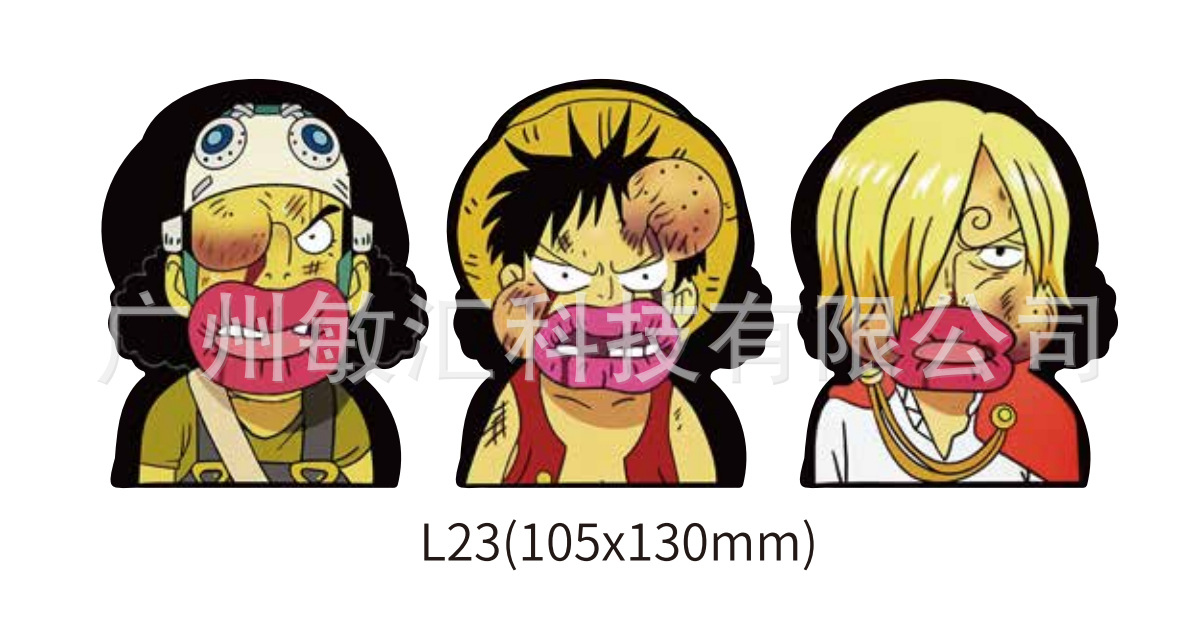 One Piece anime 3D illusion stickers