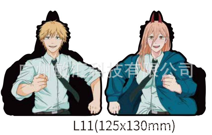 chainsaw man anime 3D illusion stickers