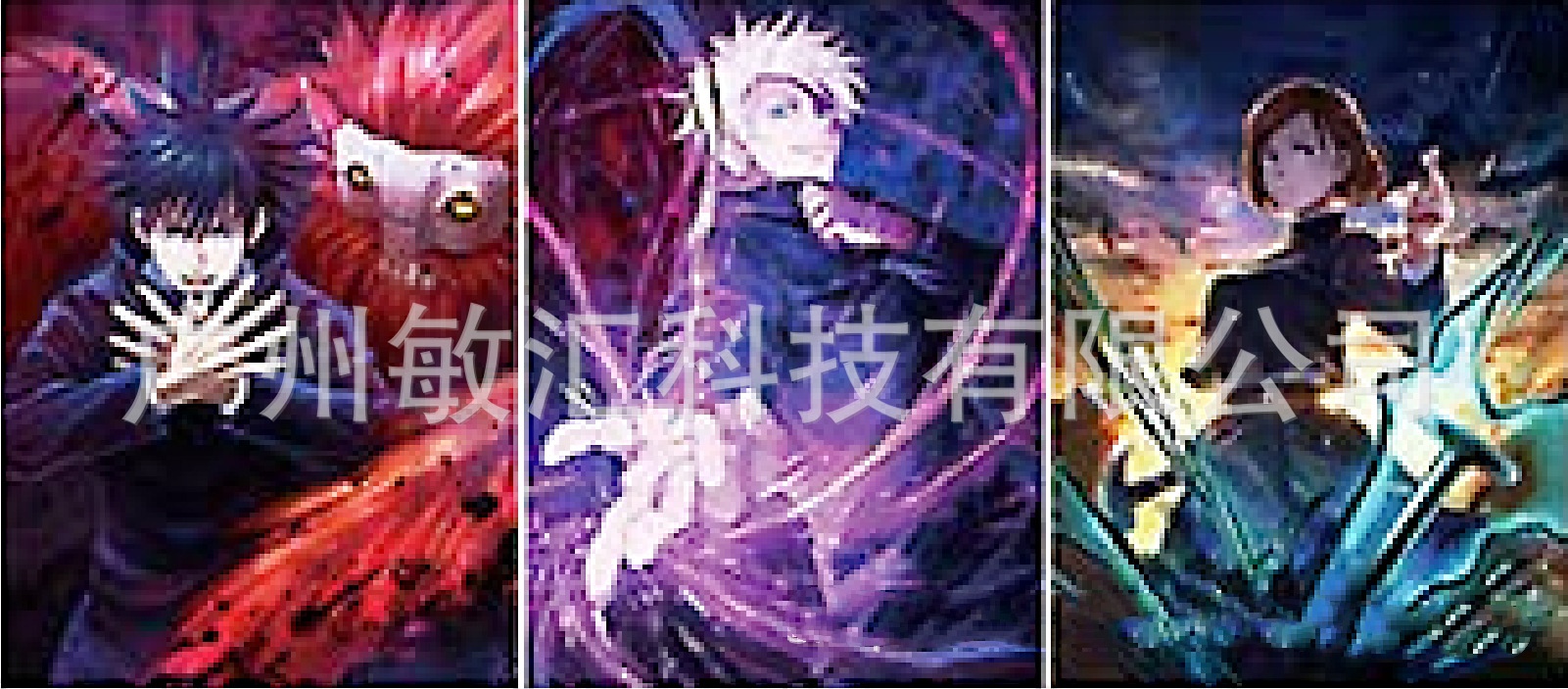 Naruto anime 3D frame painting 32 * 42cm (core+black frame+framing）